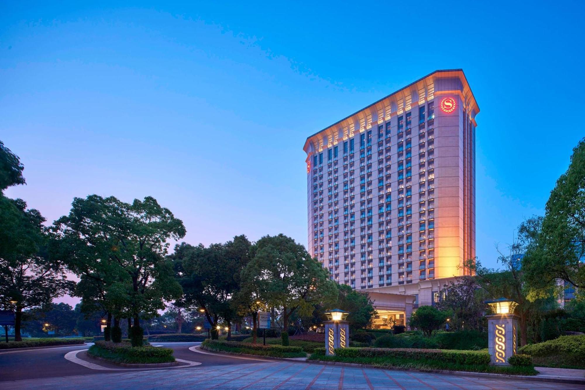 Sheraton Zhoushan Hotel מראה חיצוני תמונה